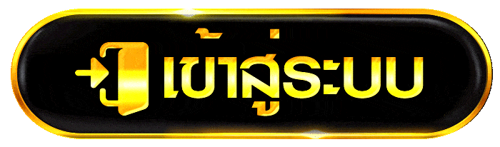 BWIN เข้าสู่ระบบ หน้า Login bwin168