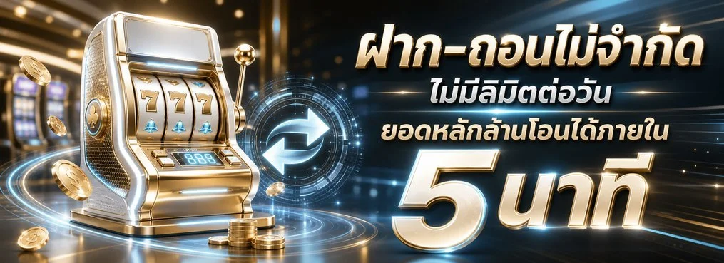 BWIN ทางเข้าเว็บตรง หน้าแรกคาสิโนออนไลน์และสล็อต bwin168